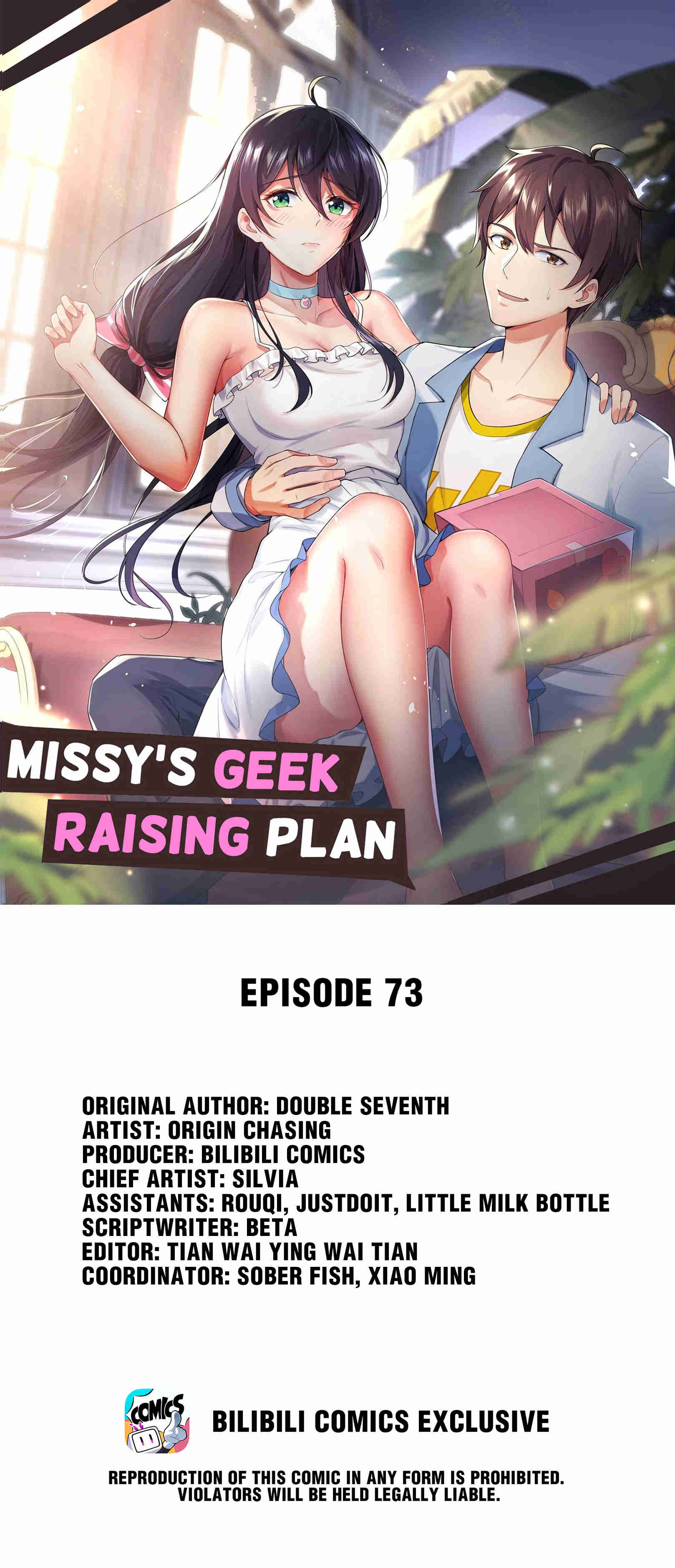Missy’S Geek Raising Plan Chapter 73 #1