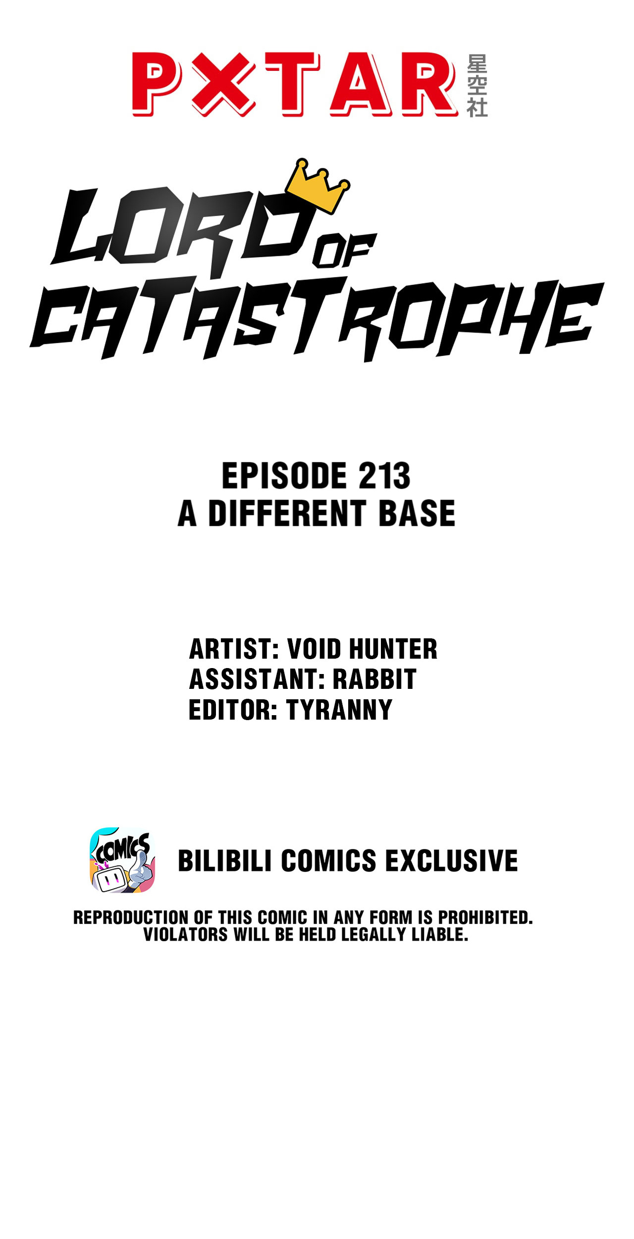 Lord Of Catastrophe Chapter 225 #17