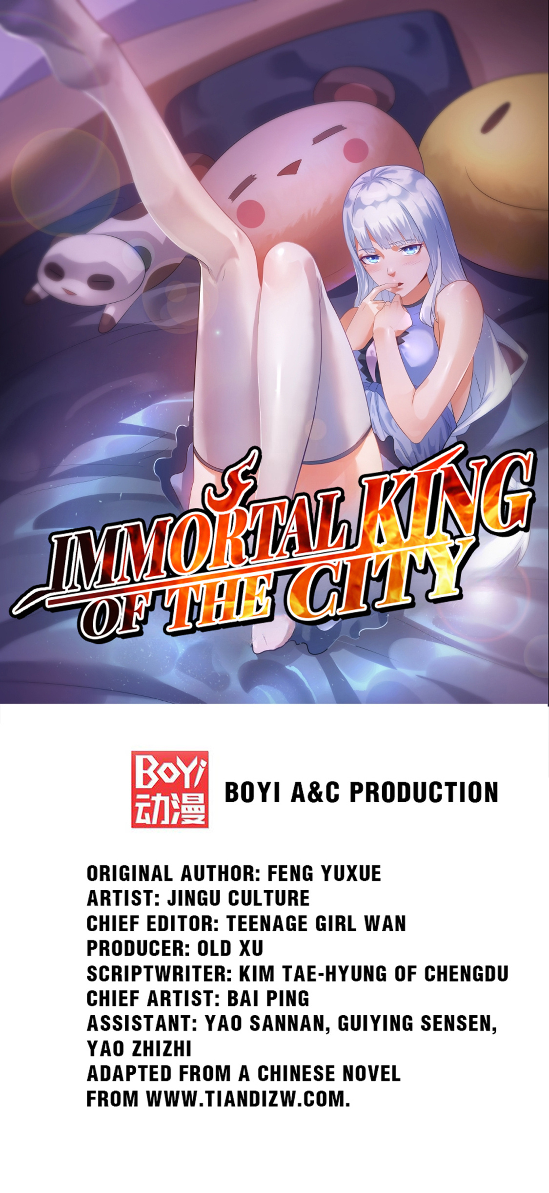 Immortal King Of The City Chapter 45 #1