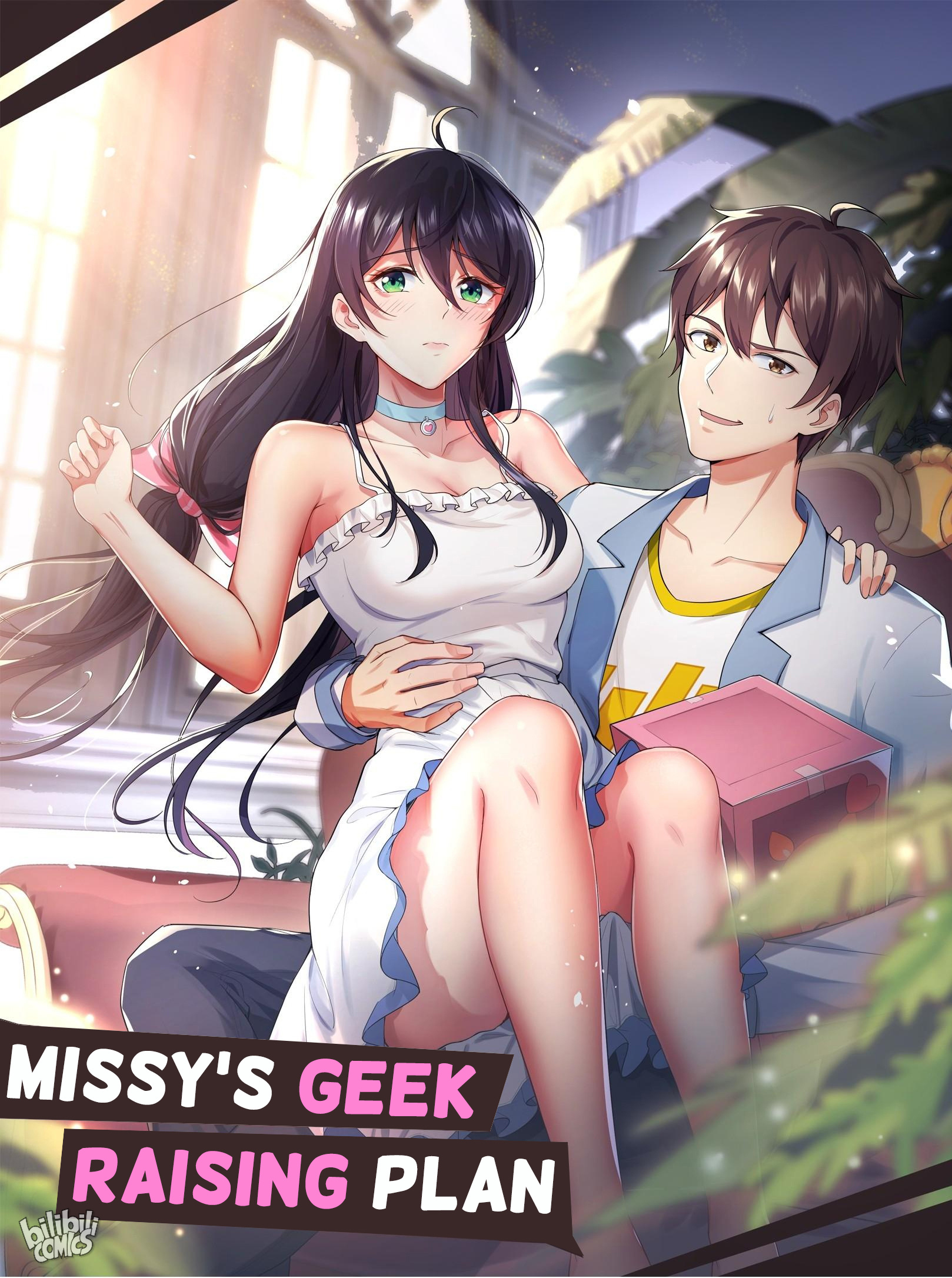 Missy’S Geek Raising Plan Chapter 24 #1