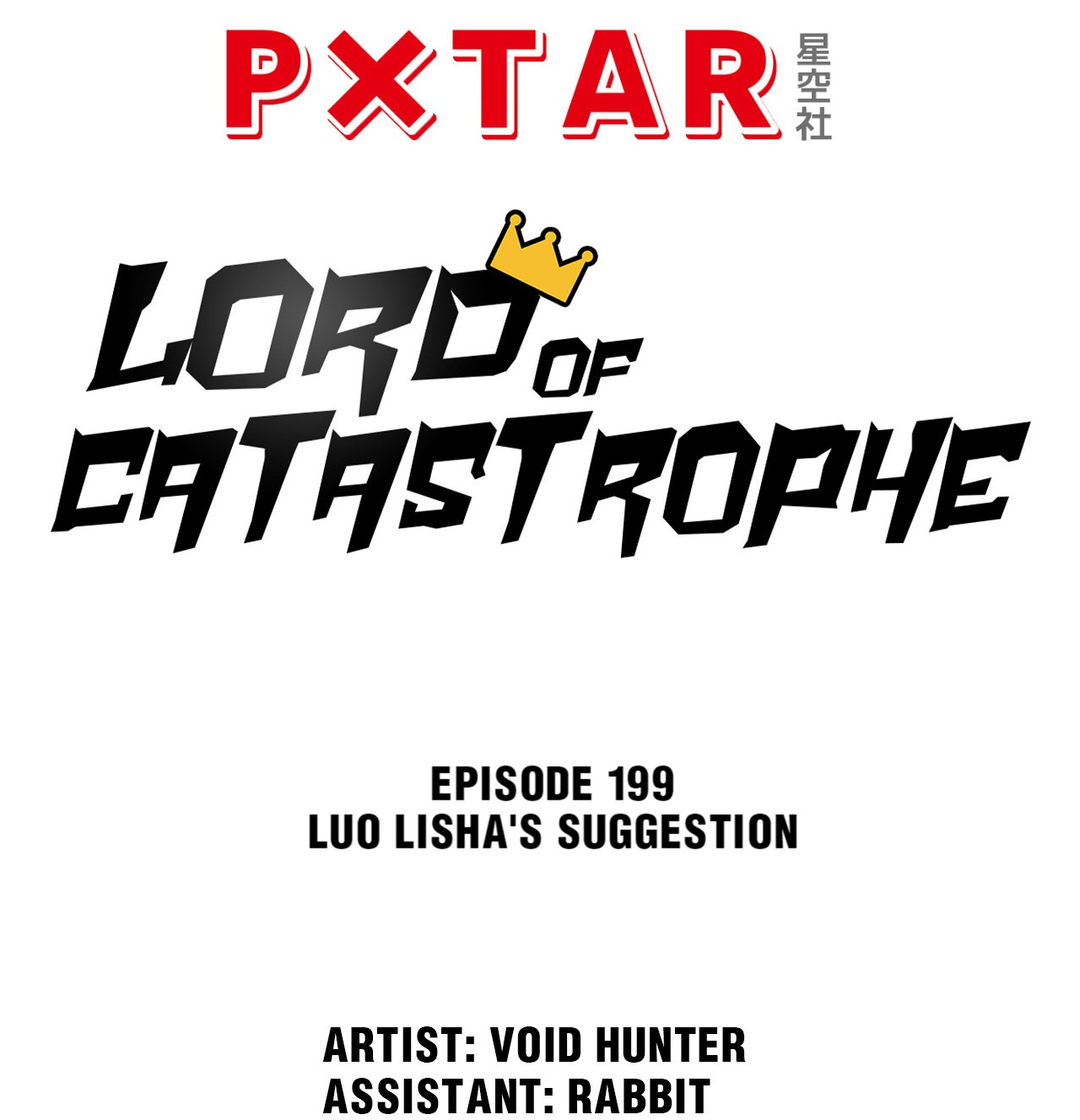 Lord Of Catastrophe Chapter 207 #9