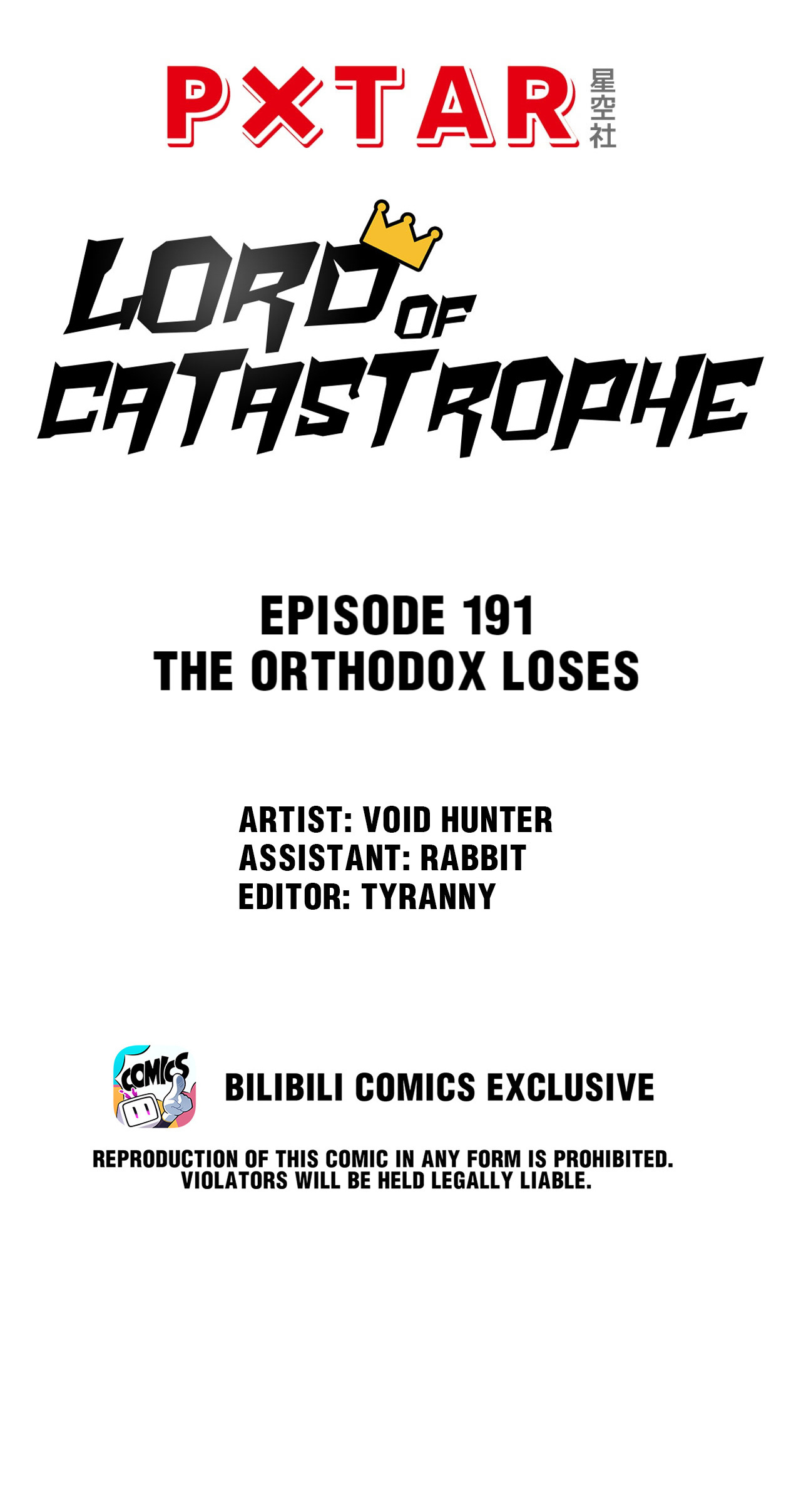 Lord Of Catastrophe Chapter 199 #7