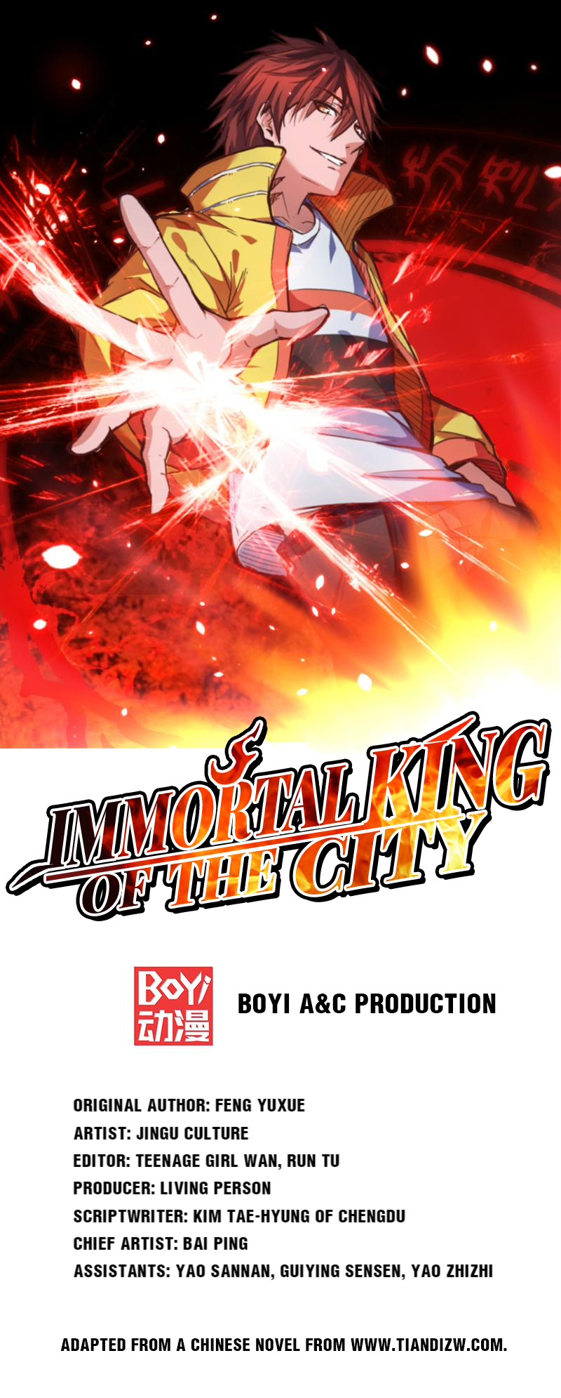 Immortal King Of The City Chapter 15 #1