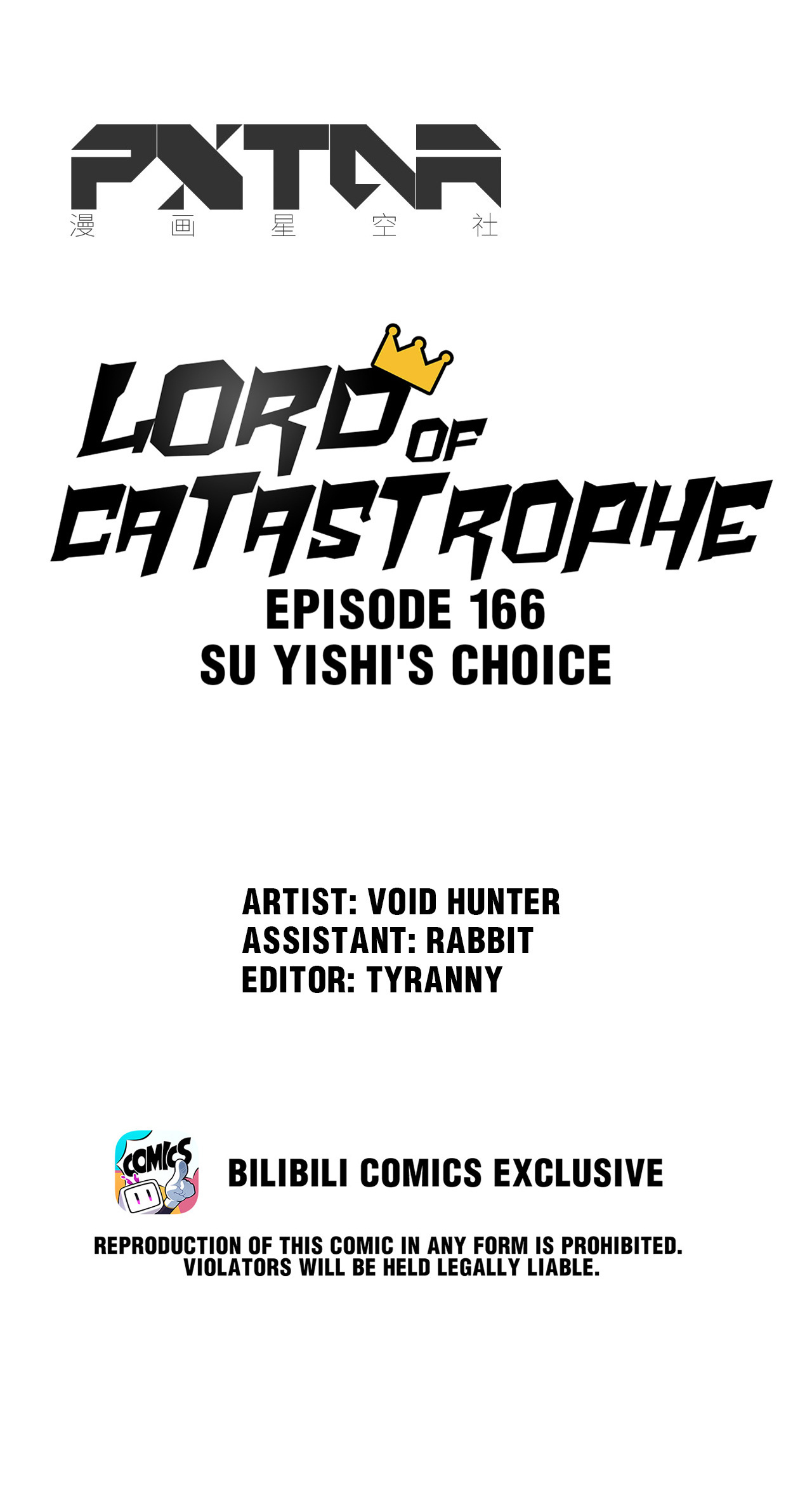 Lord Of Catastrophe Chapter 172 #12