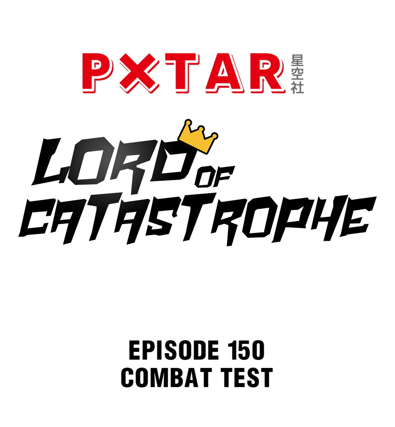 Lord Of Catastrophe Chapter 154 #13