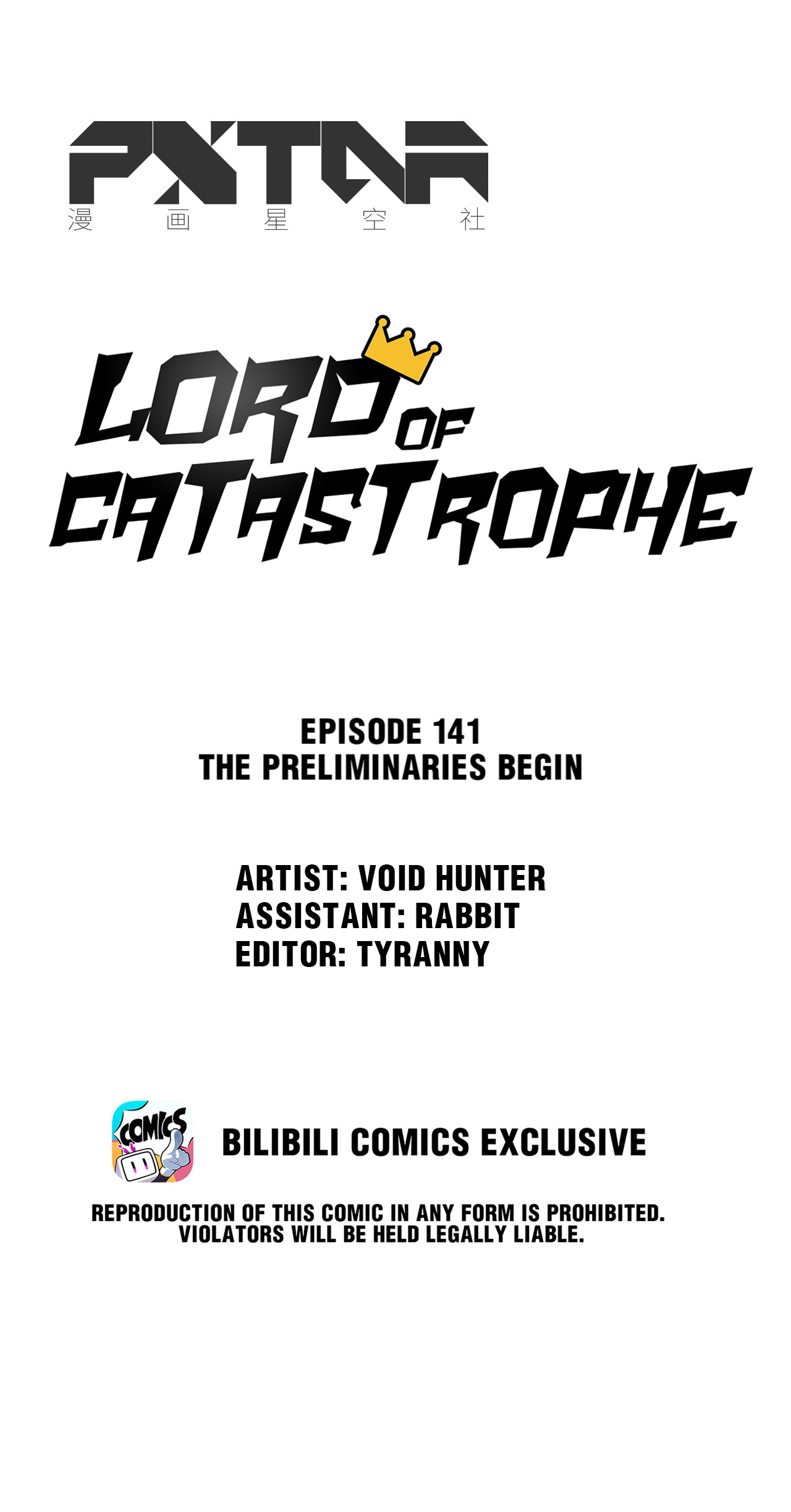 Lord Of Catastrophe Chapter 145 #11