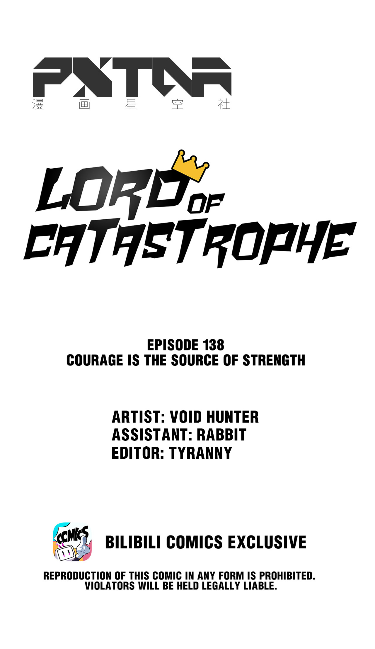Lord Of Catastrophe Chapter 142 #16