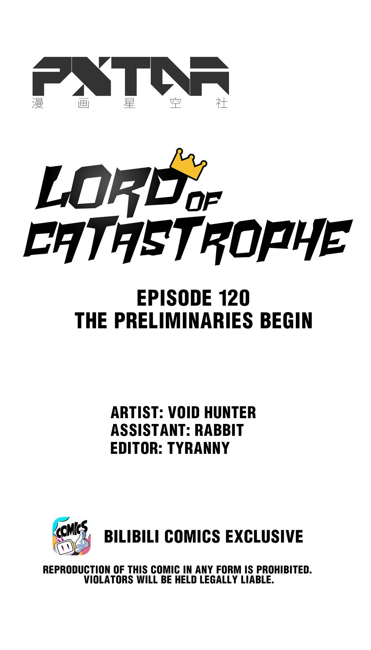 Lord Of Catastrophe Chapter 125 #9