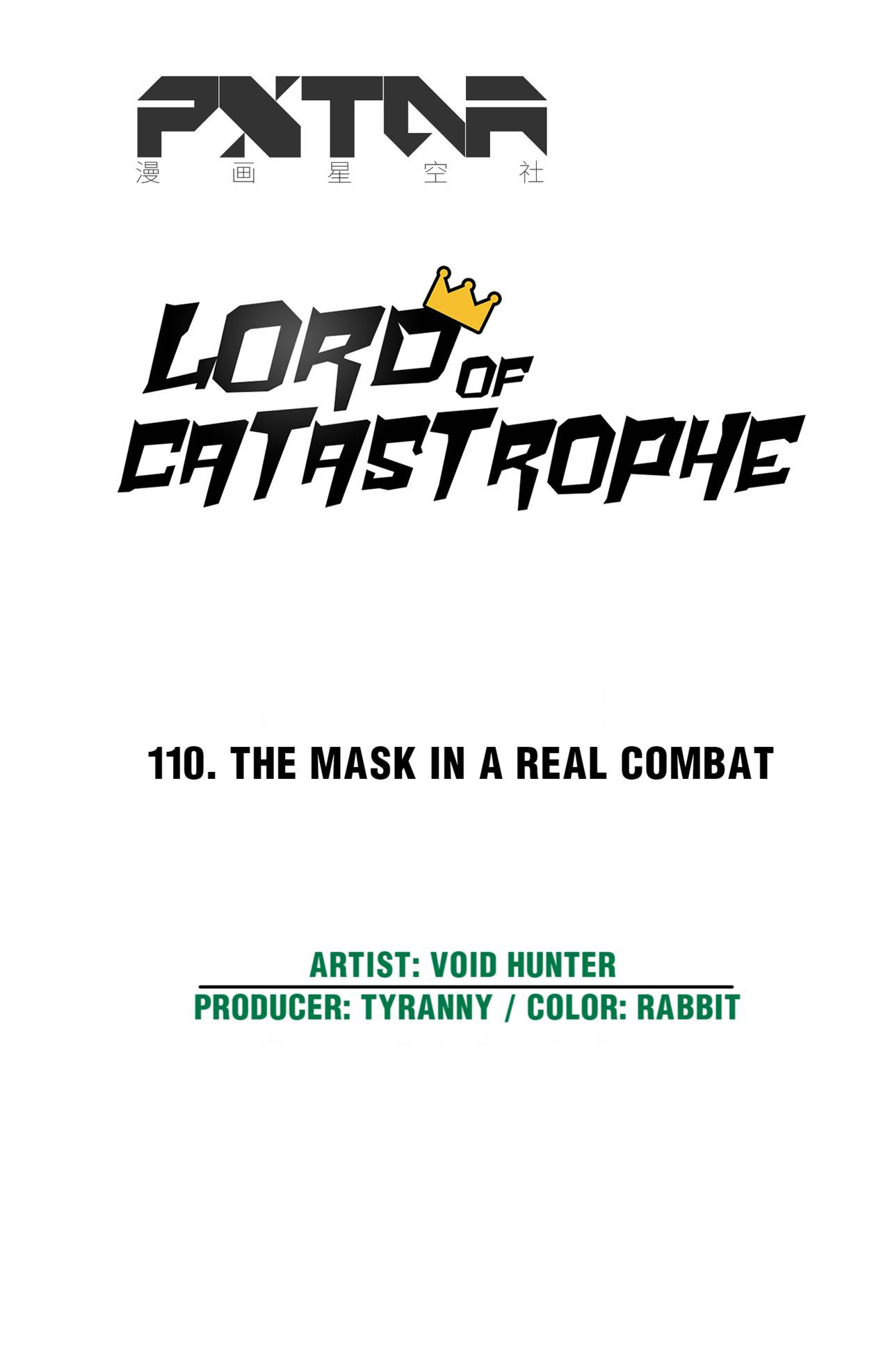 Lord Of Catastrophe Chapter 110 #24