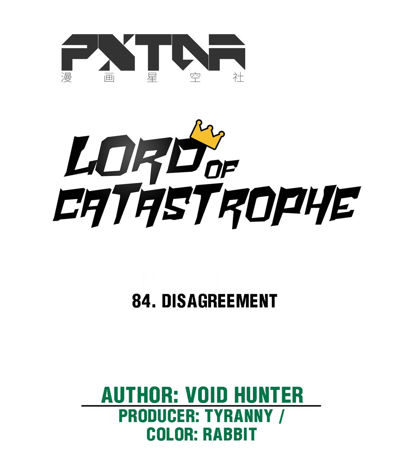 Lord Of Catastrophe Chapter 84 #19