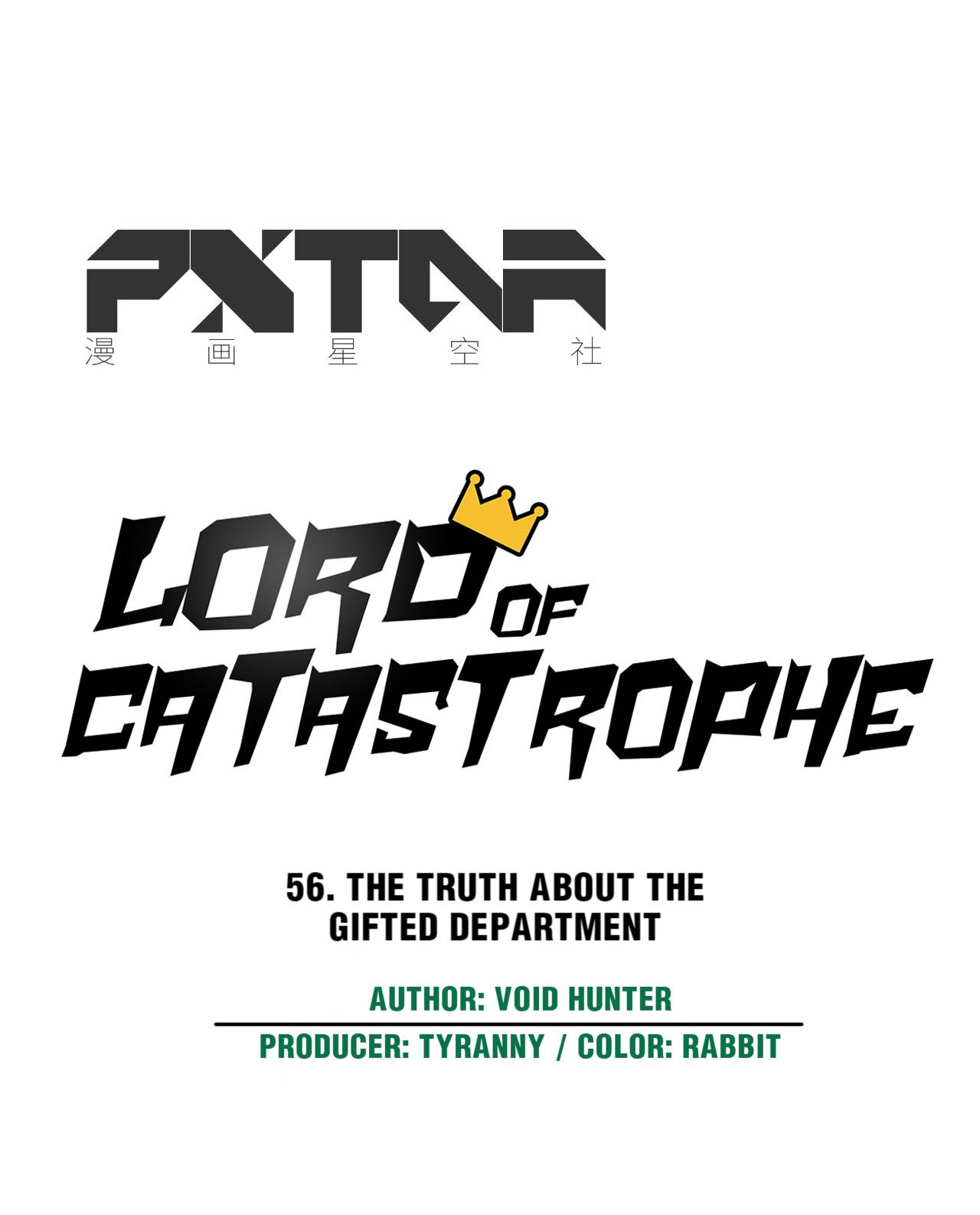 Lord Of Catastrophe Chapter 56 #9