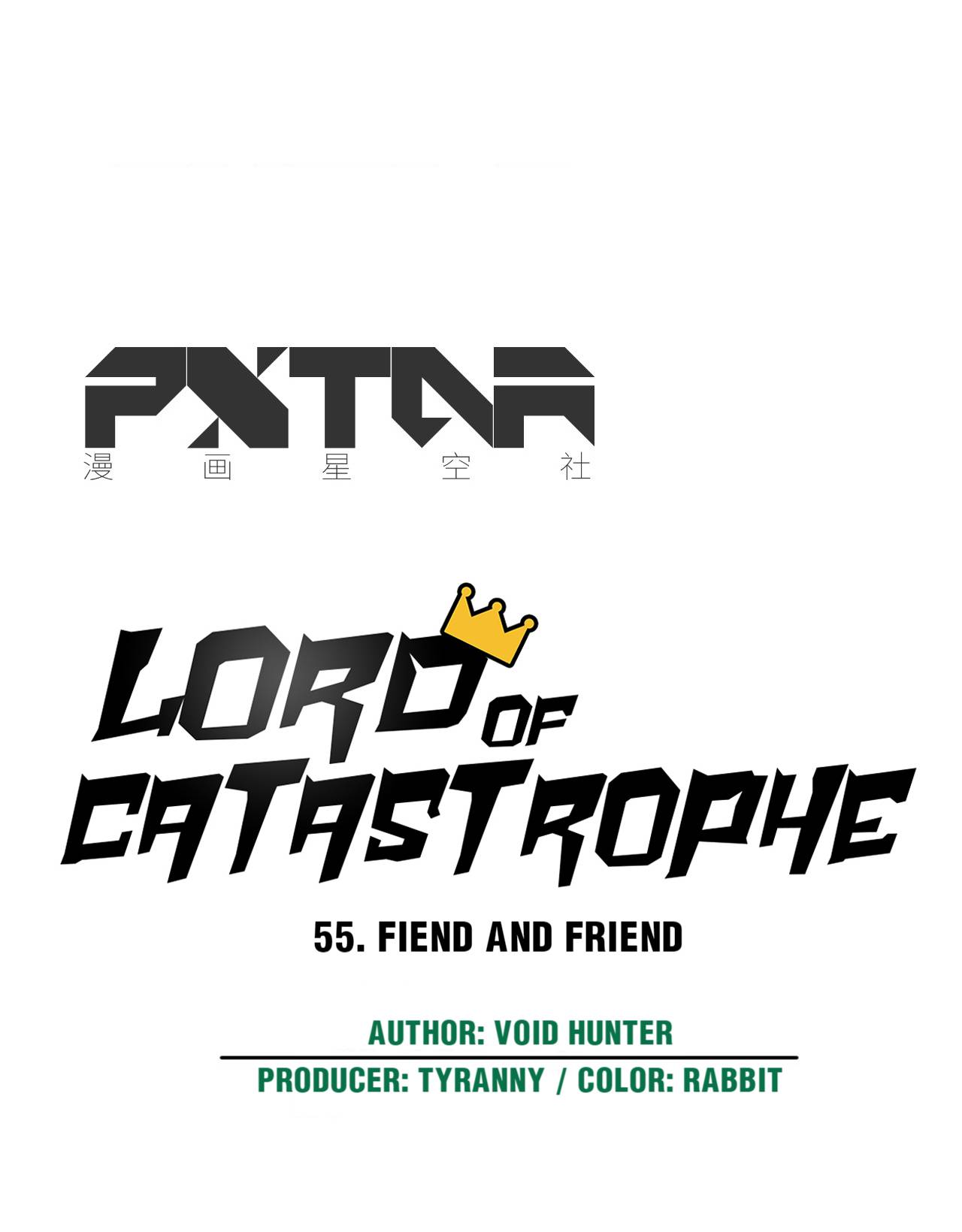 Lord Of Catastrophe Chapter 55 #17