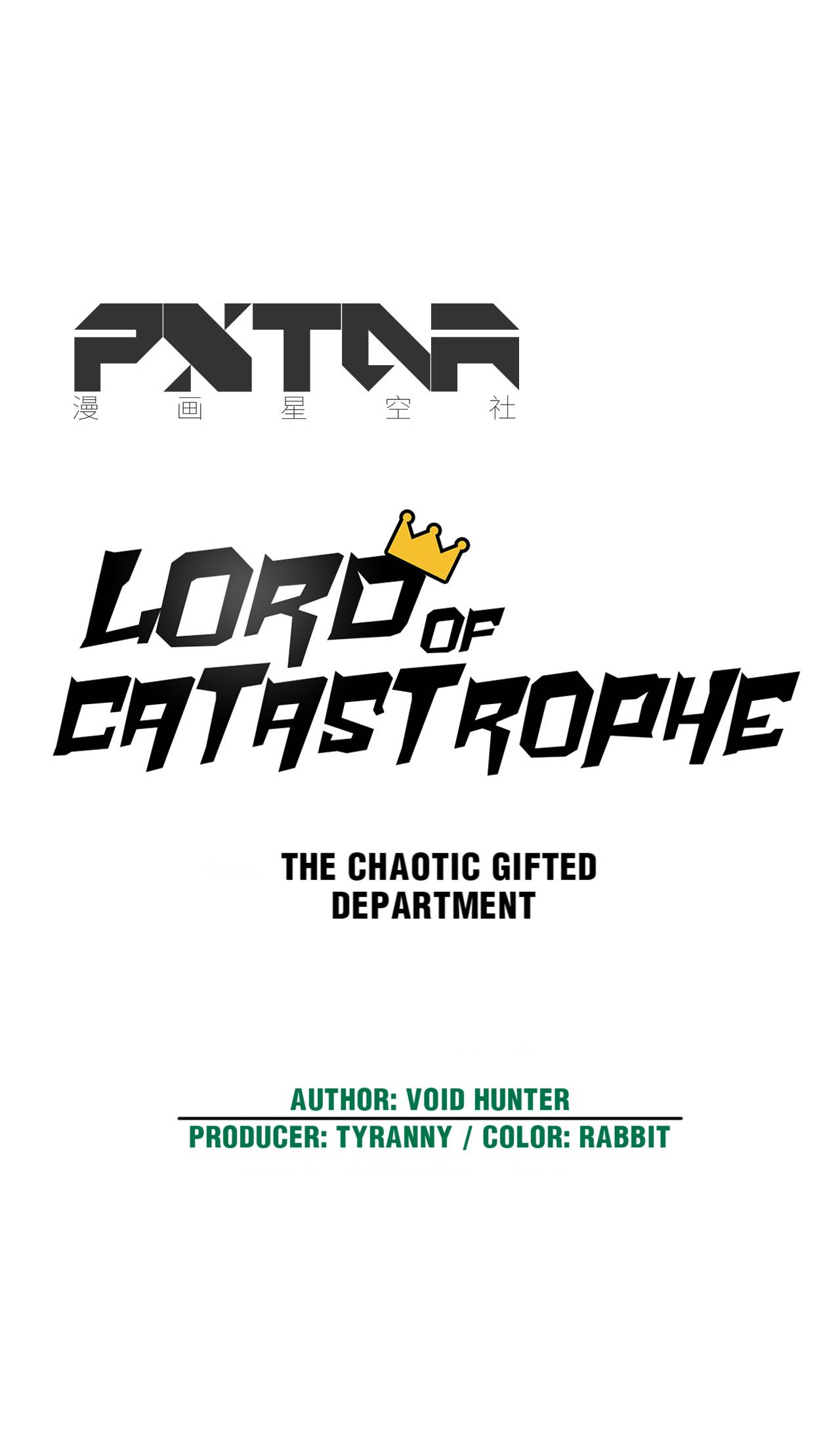 Lord Of Catastrophe Chapter 54 #19