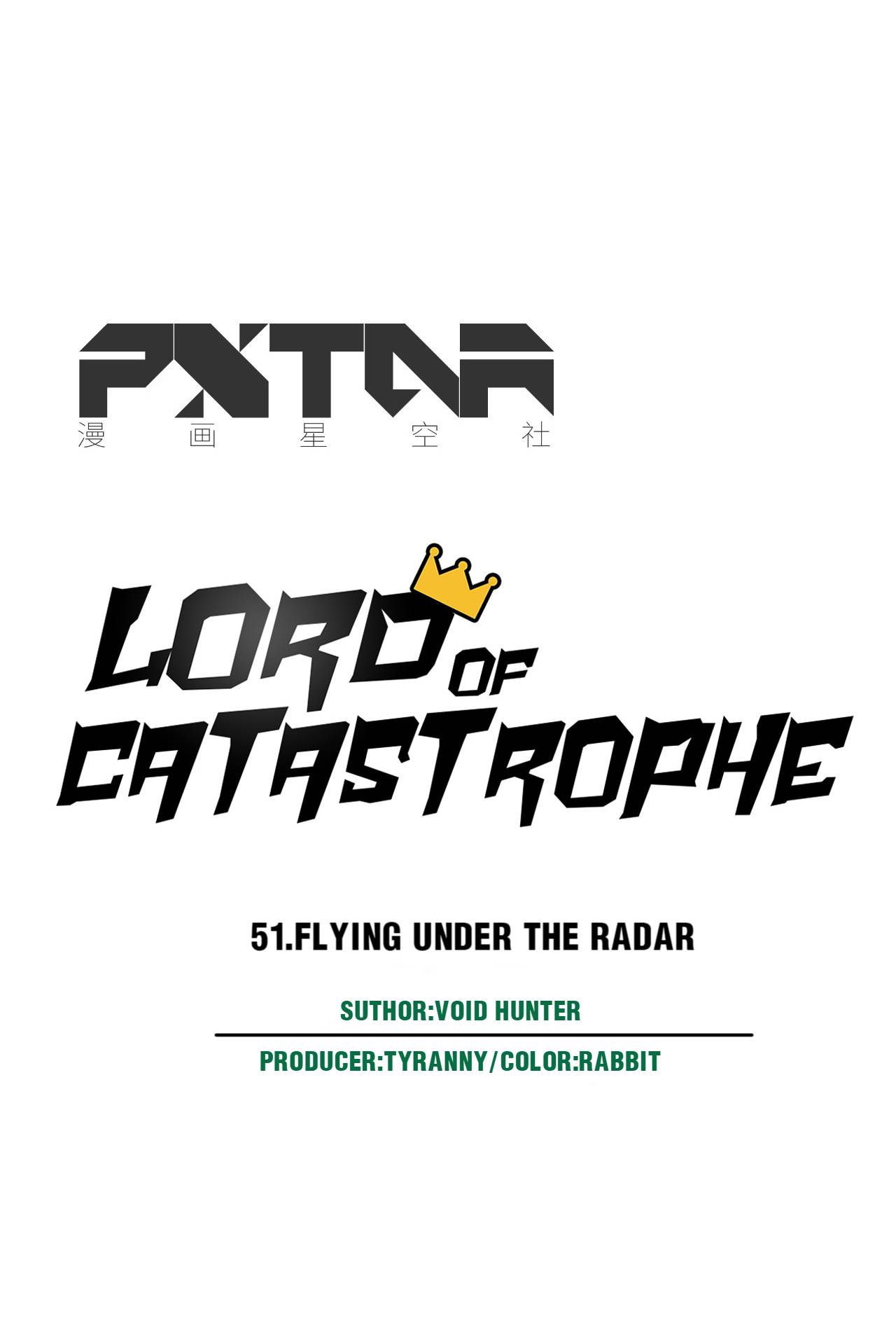 Lord Of Catastrophe Chapter 52 #19