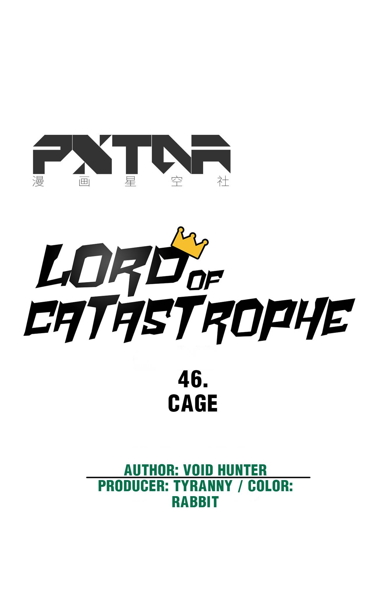 Lord Of Catastrophe Chapter 46 #22