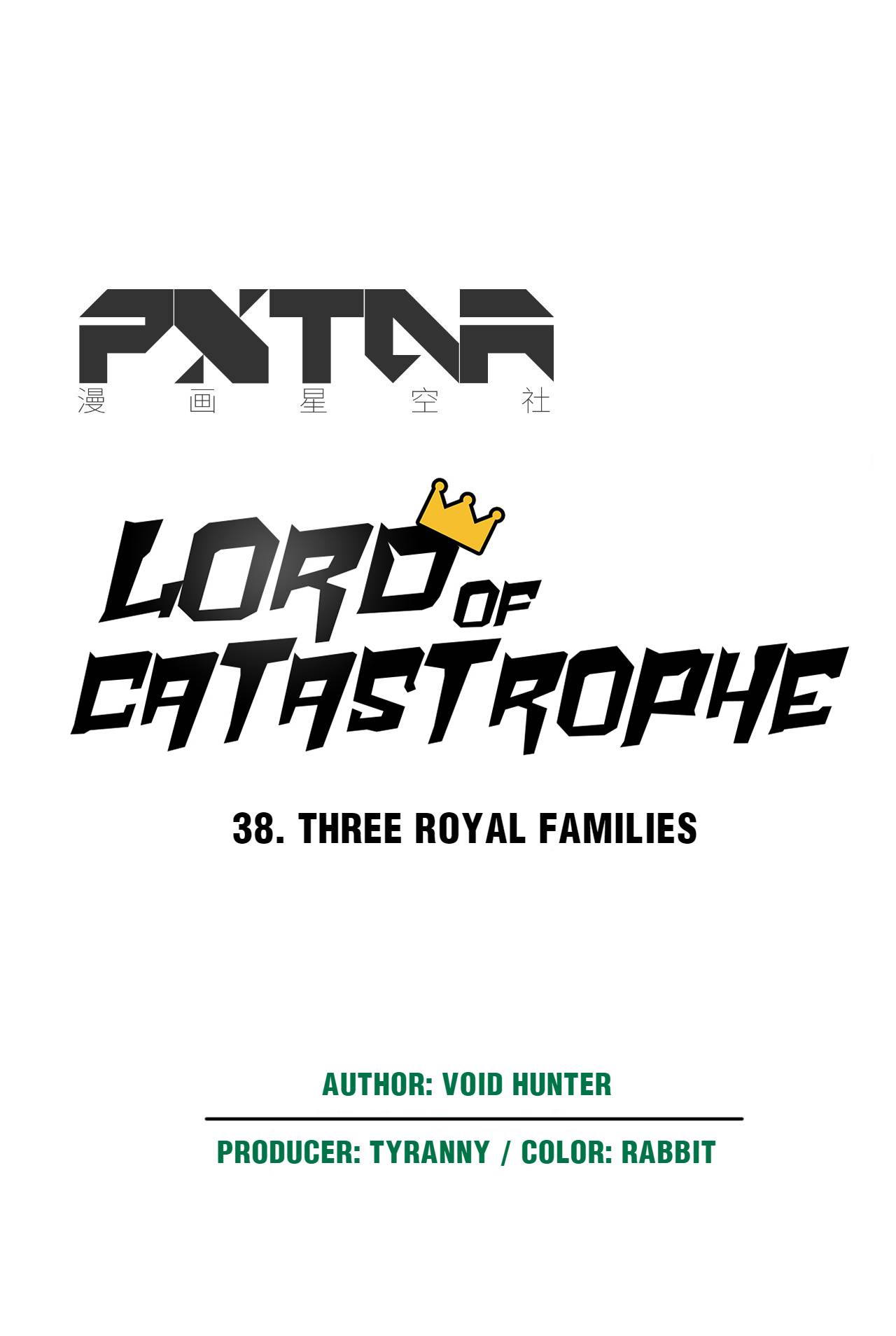 Lord Of Catastrophe Chapter 38 #25