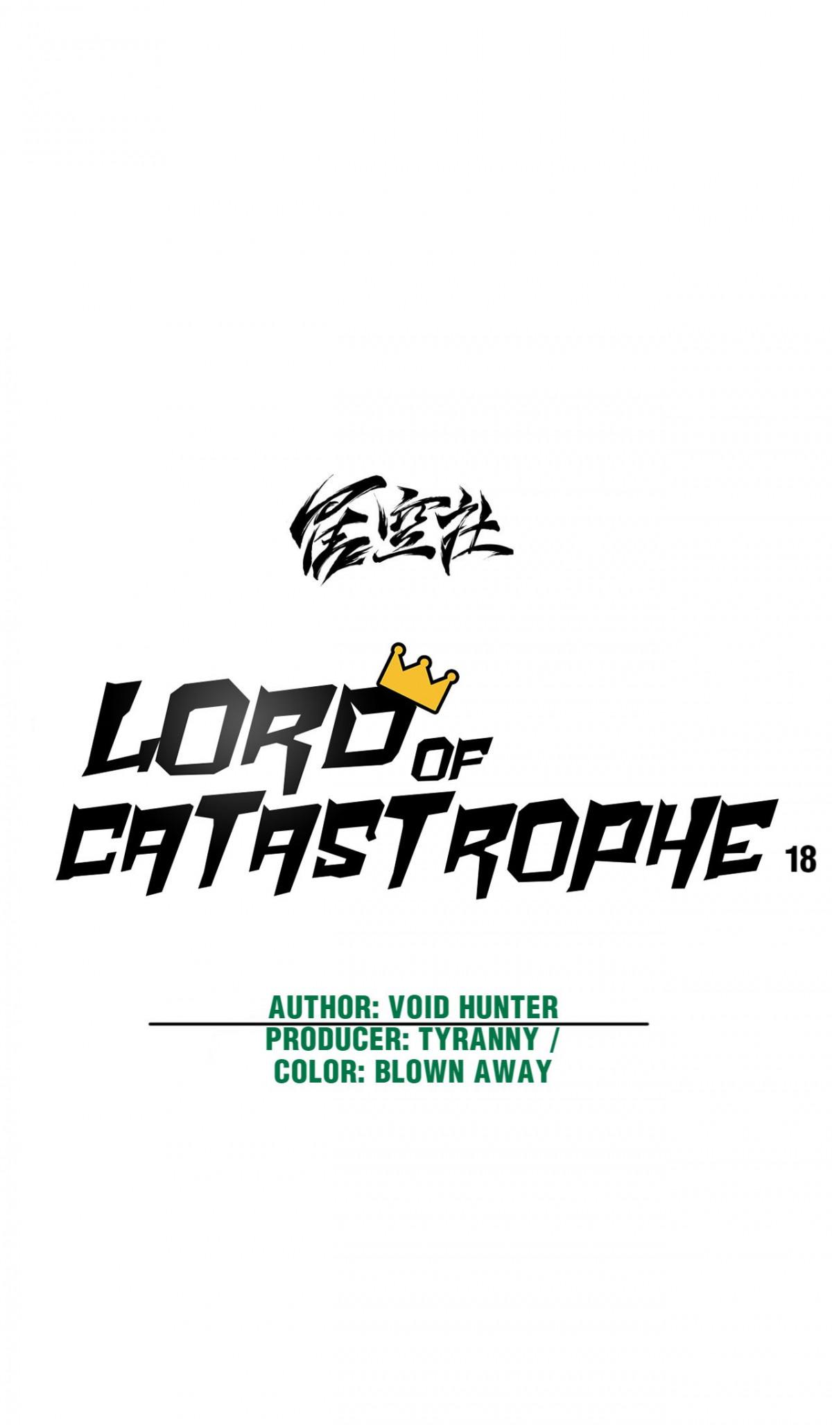 Lord Of Catastrophe Chapter 18 #11