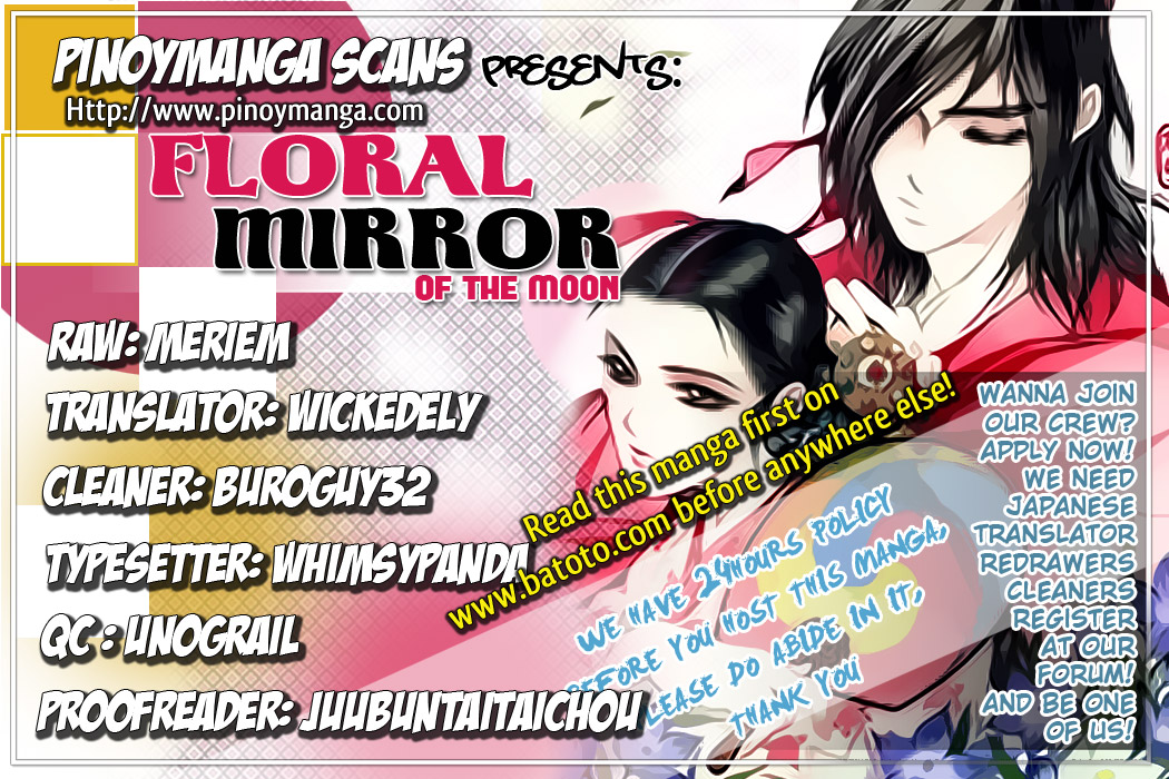 Floral Mirror Of The Moon Chapter 6.2 #1