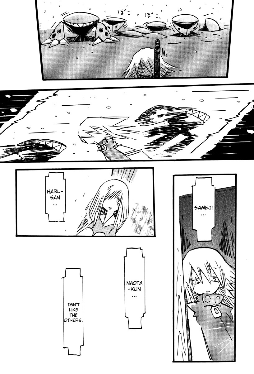 Flcl Chapter 15 #8