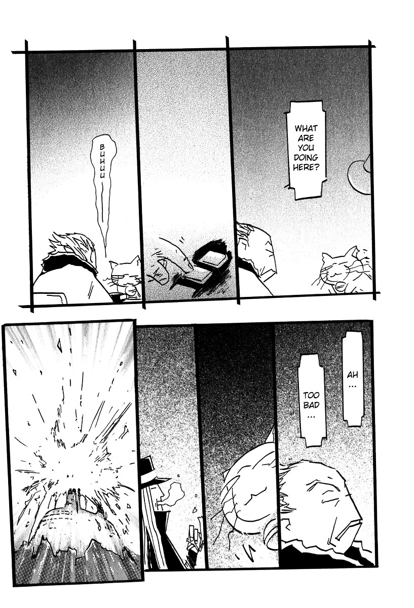 Flcl Chapter 15 #13