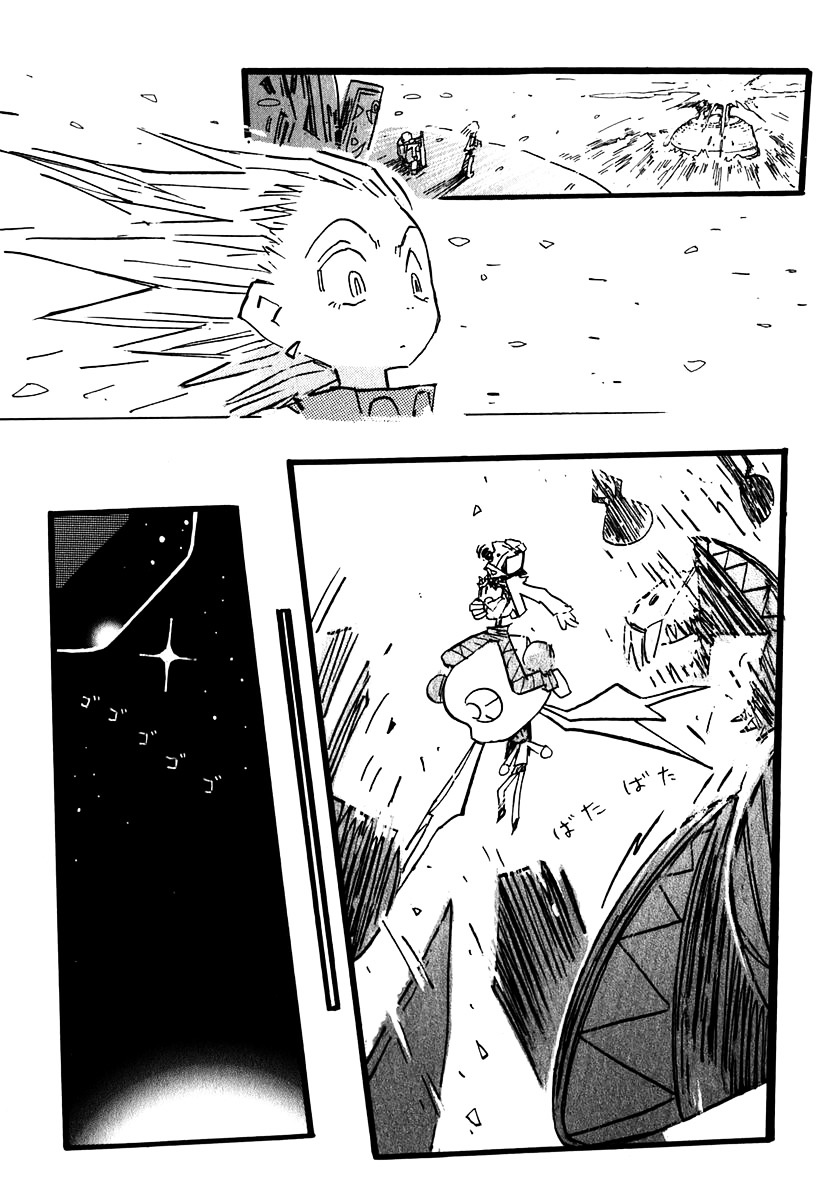 Flcl Chapter 15 #14