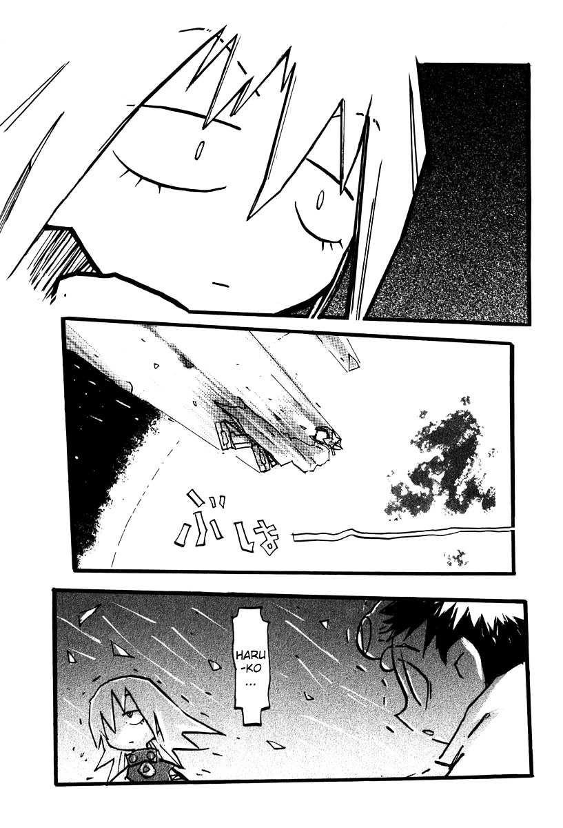 Flcl Chapter 15 #26