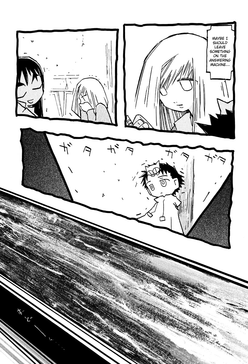 Flcl Chapter 15 #30