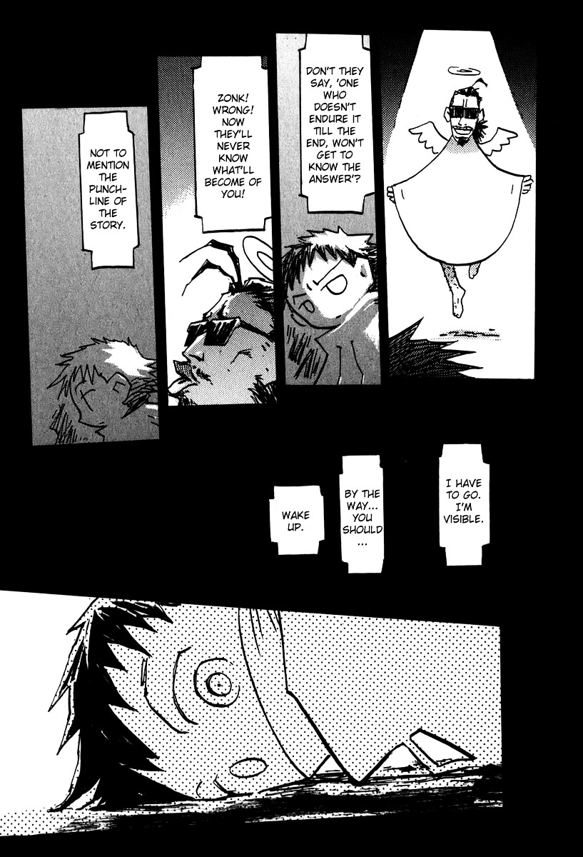 Flcl Chapter 15 #39