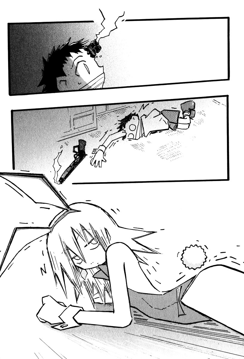 Flcl Chapter 15 #41