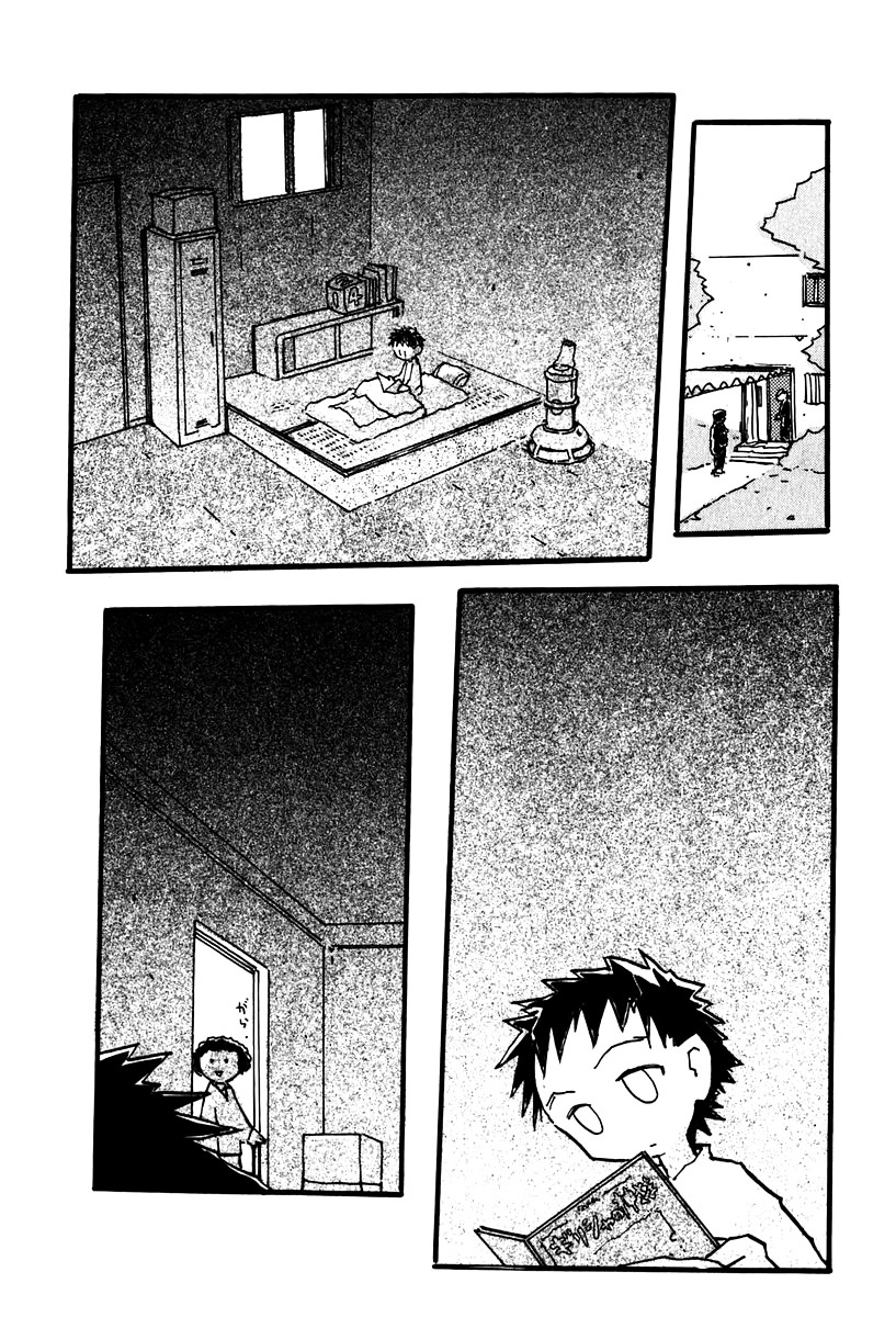 Flcl Chapter 13 #10