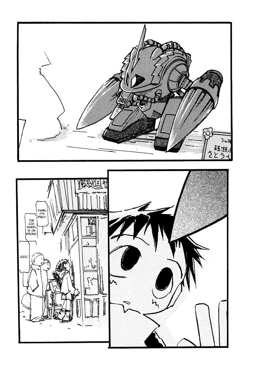 Flcl Chapter 11 #2