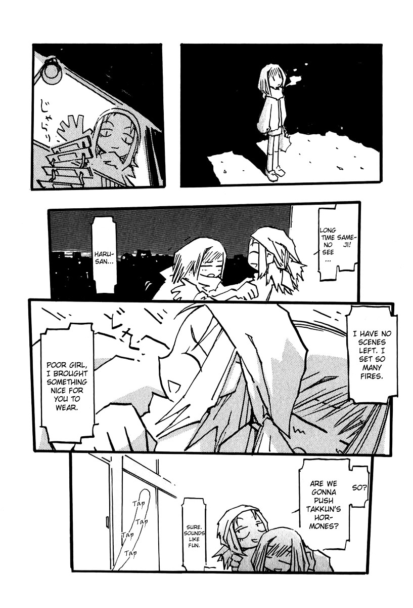 Flcl Chapter 11 #12