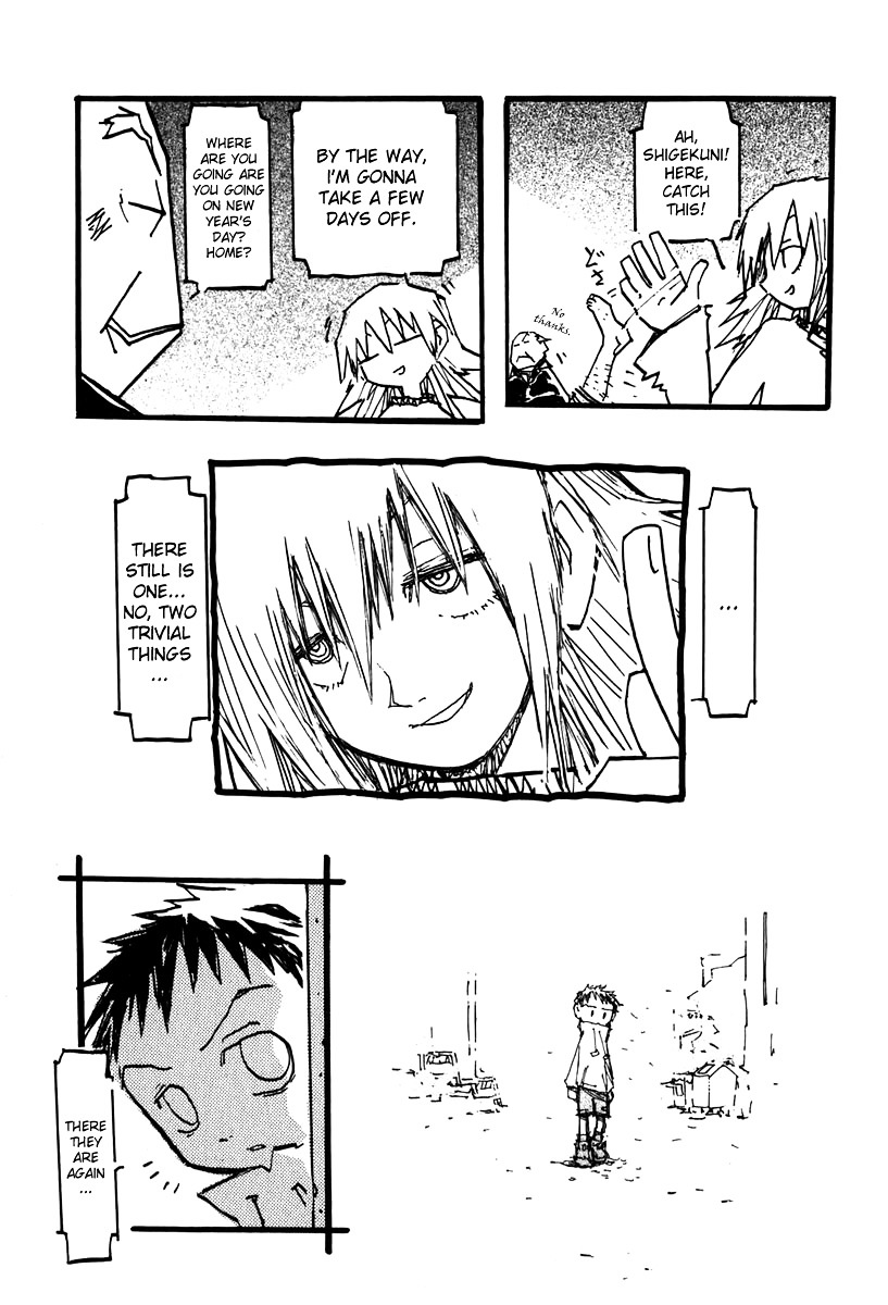 Flcl Chapter 12 #5