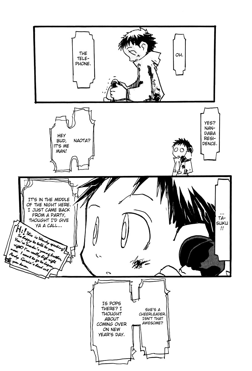 Flcl Chapter 12 #18