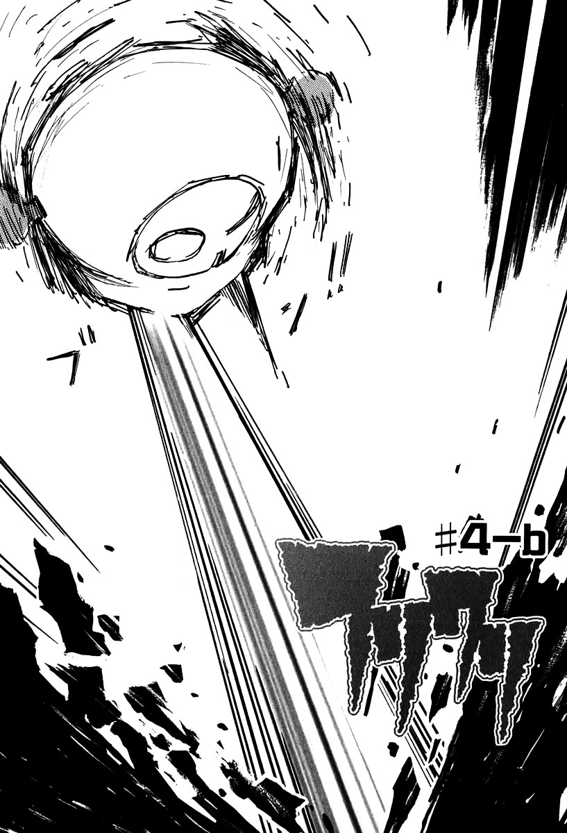 Flcl Chapter 10 #1