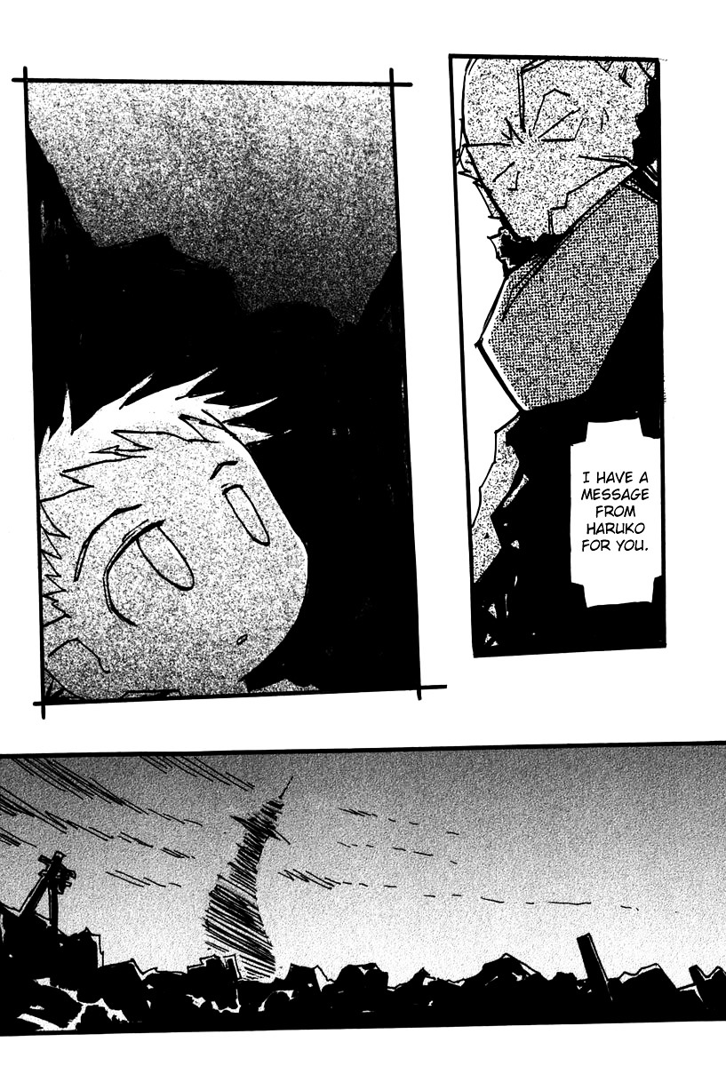 Flcl Chapter 14 #10