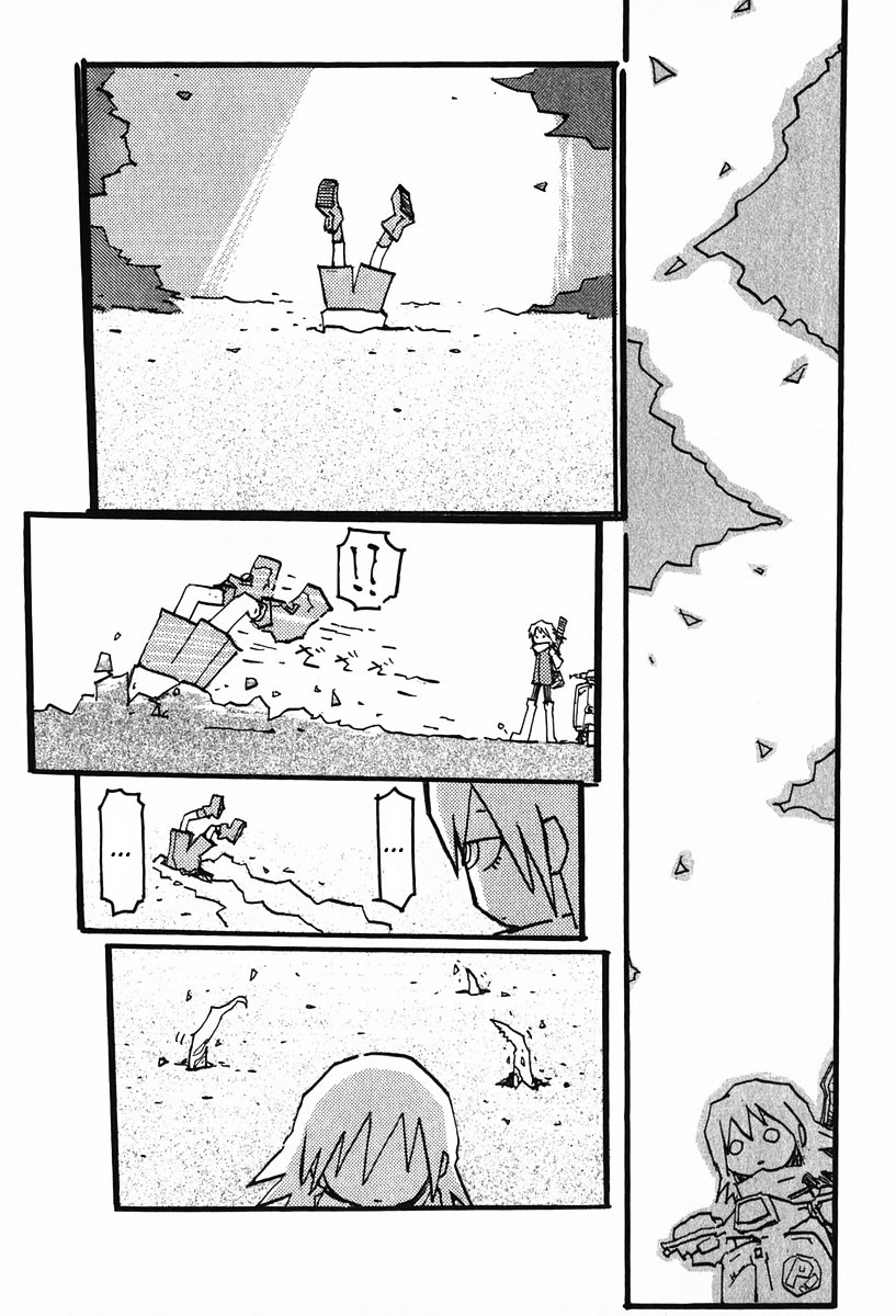 Flcl Chapter 6 #18