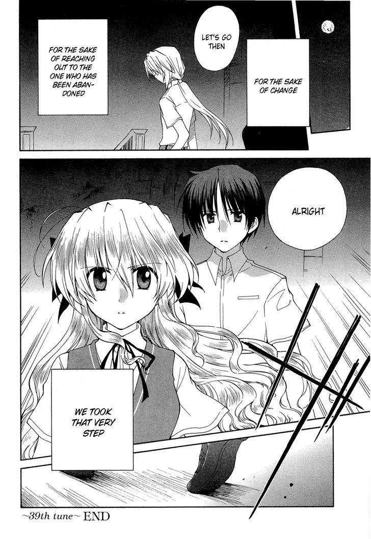 Fortune Arterial Chapter 39 #38