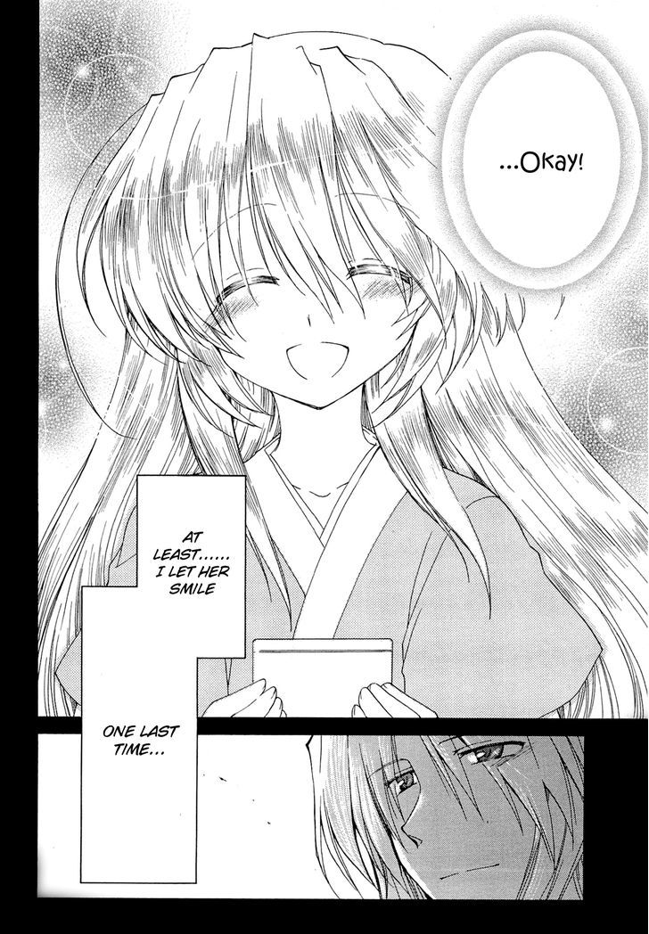 Fortune Arterial Chapter 38 #20