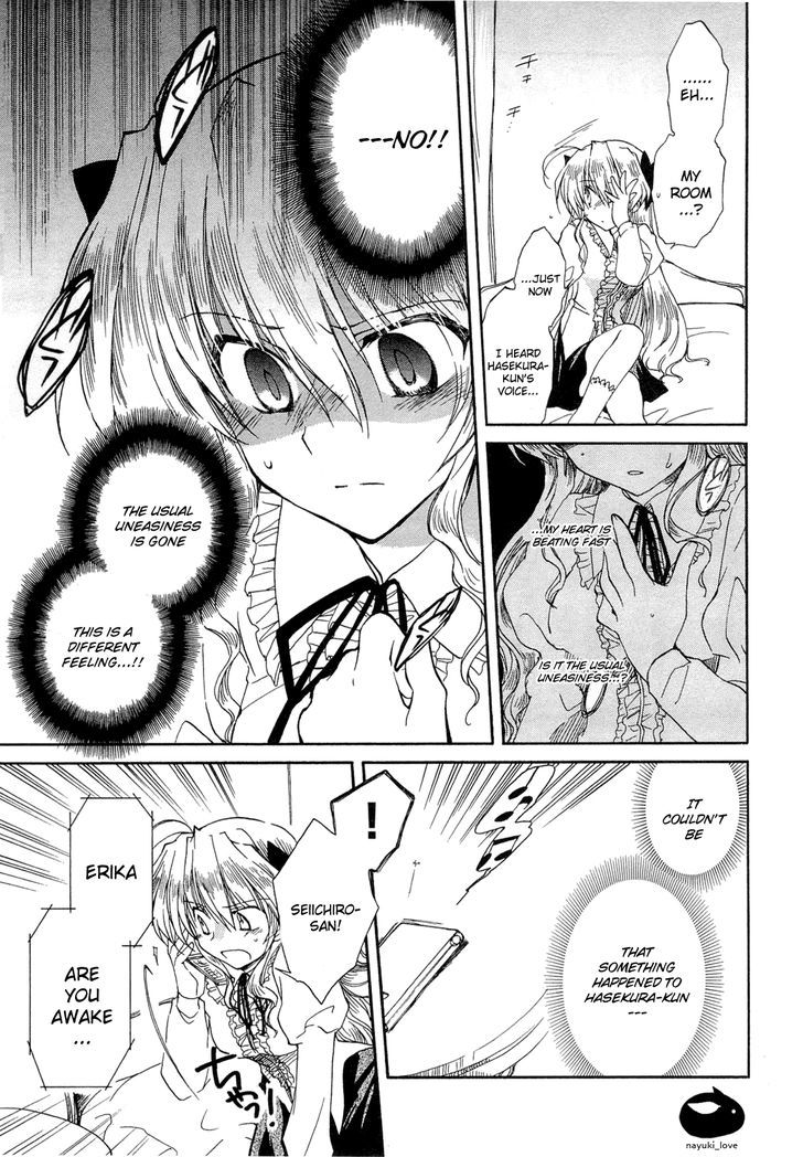 Fortune Arterial Chapter 38 #31