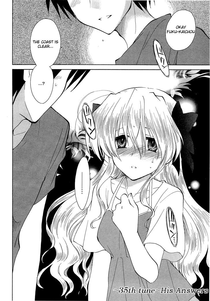 Fortune Arterial Chapter 35 #3