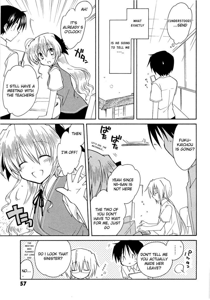 Fortune Arterial Chapter 35 #20