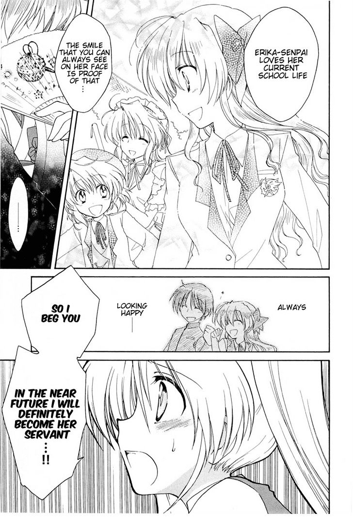 Fortune Arterial Chapter 32 #4