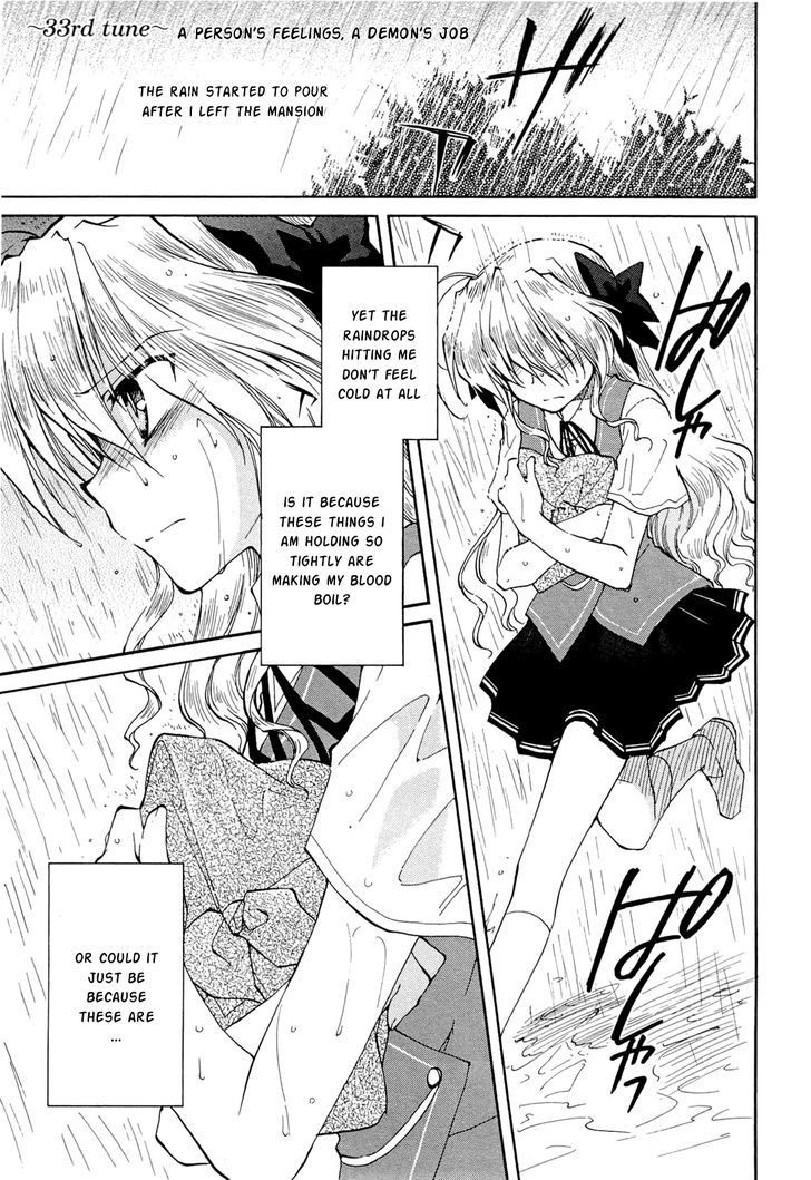 Fortune Arterial Chapter 33 #1