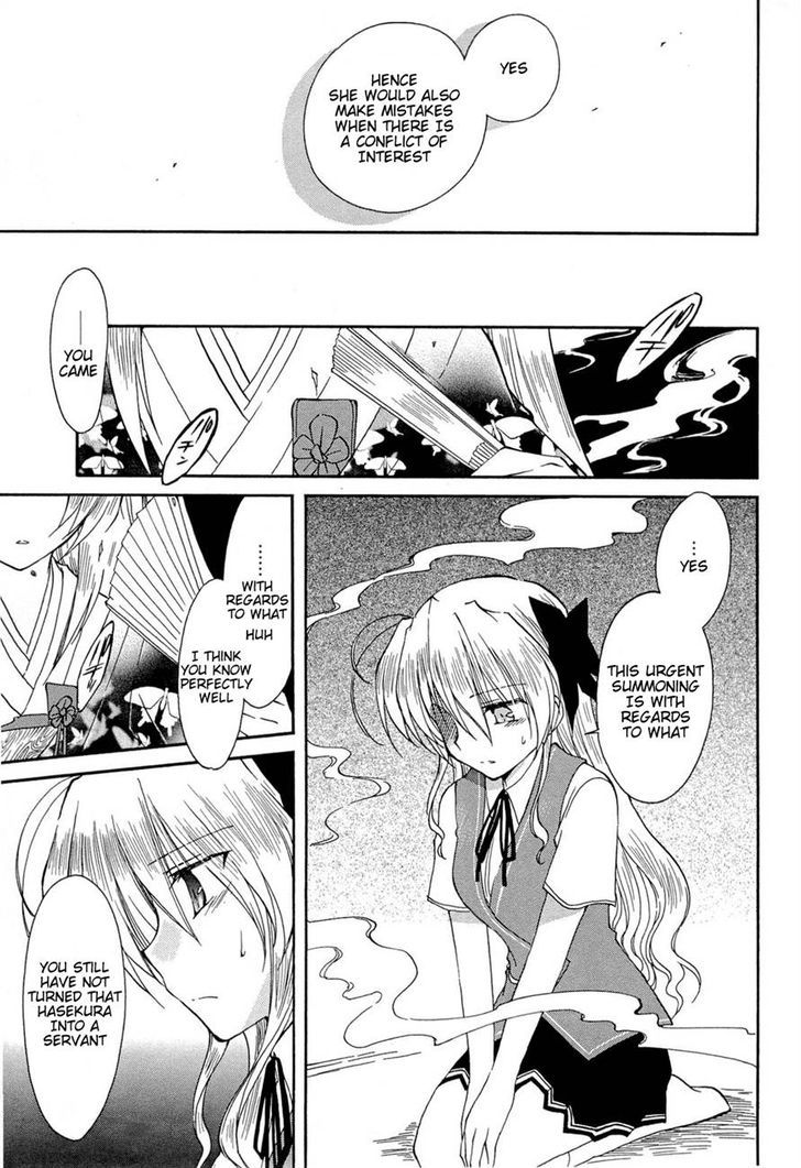 Fortune Arterial Chapter 32 #26
