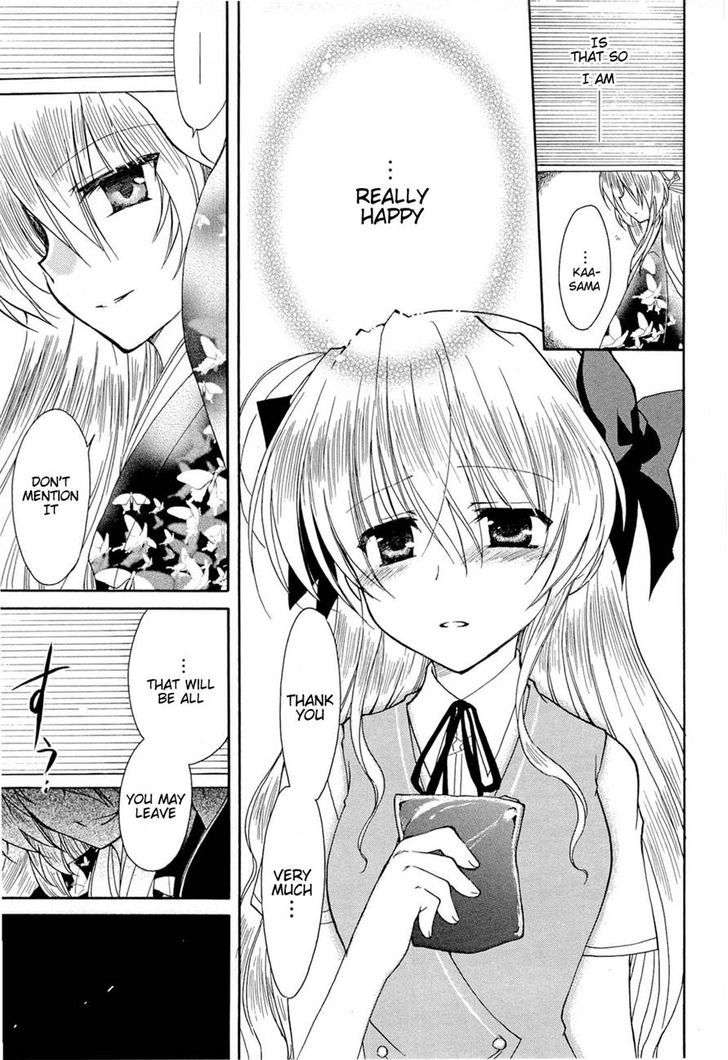 Fortune Arterial Chapter 32 #30