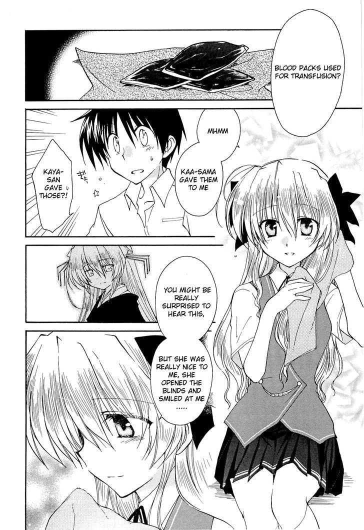 Fortune Arterial Chapter 33 #8