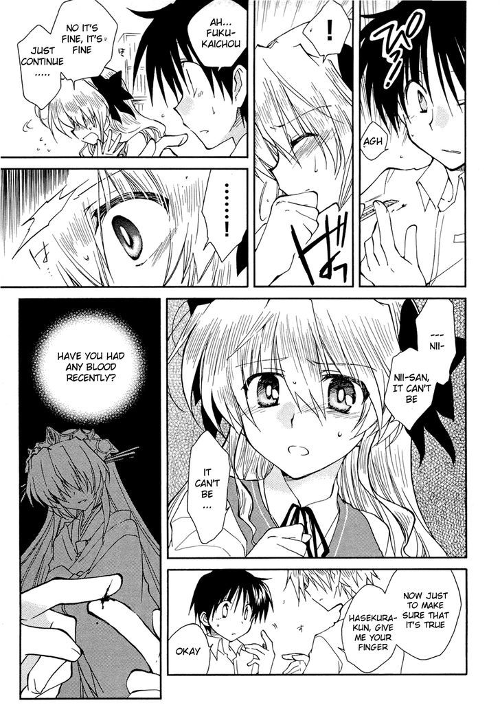 Fortune Arterial Chapter 33 #11