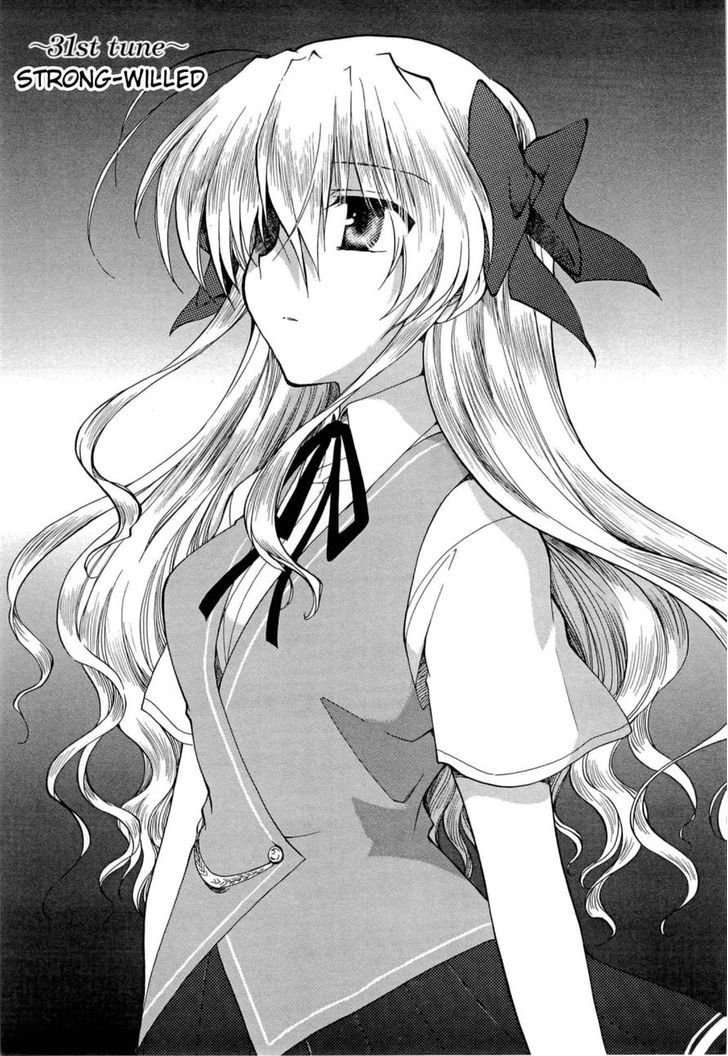 Fortune Arterial Chapter 31 #1