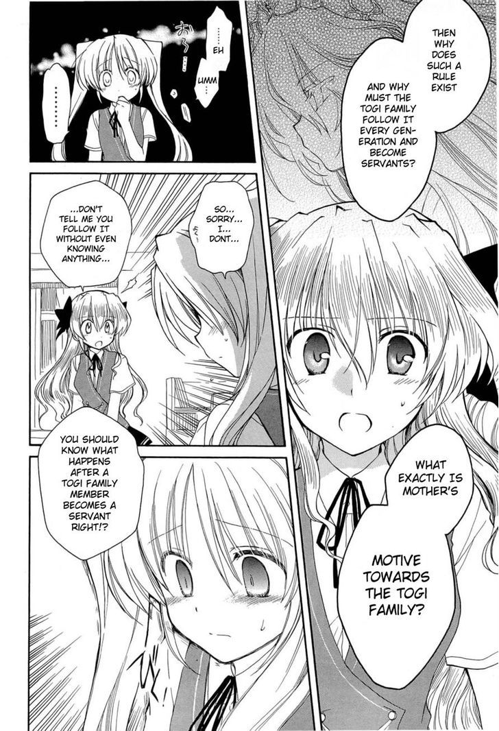 Fortune Arterial Chapter 31 #6